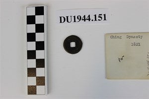 Image description is not available for DU1944.151